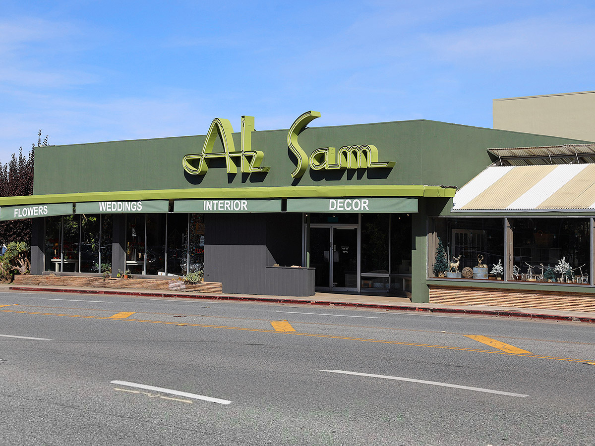 An exterior view of our San Mateo location